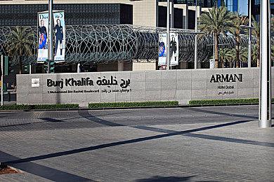 《东方夜雀食堂》确定2024年登陆Switch平台